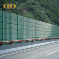 outdoor aluminium pvc window plexiglass sound barrier sheet